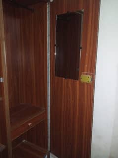 cupboard