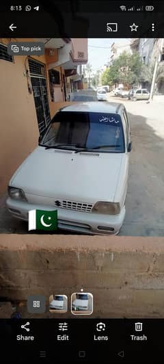 Good Family use car Shower for new look mechanicaly fit car