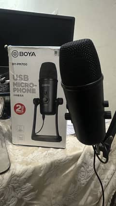 PM-BOYA
