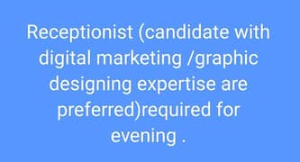 Receptionist