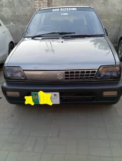 Total