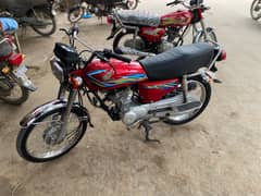 Punjab number 2018 original