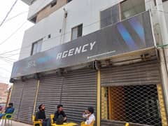 sign Board