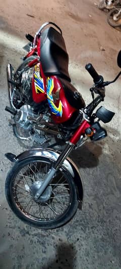 Honda 70 Lush Condition 2021 Model
