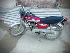 Honda 125 (2016 model)