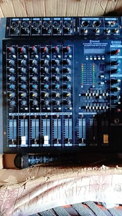 Audio Mixer