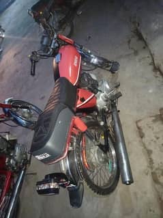 yahmha