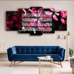 Multicolor 3D calligraphy wall frame ,5 PCs set