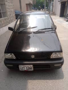 mehran
