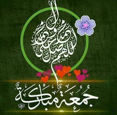 Faizan