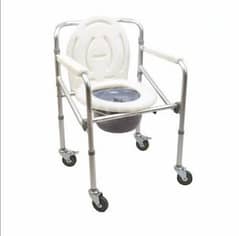 Commode
