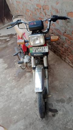 United 70 Model 16/17