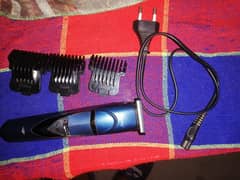 hiar trimmer