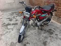 Honda CD 70 2016 Model