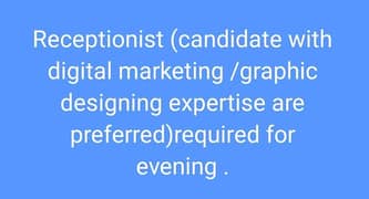 Receptionist