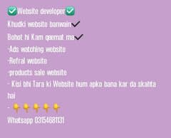 Website development services