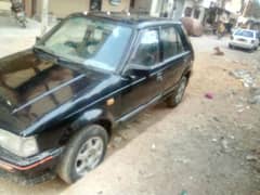 CHARADE model 1986 exchange possible