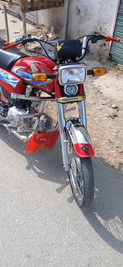 Home bike
