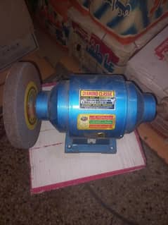 Grander machine