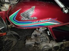 Honda CD 70