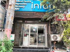 We need MBBS or FCPS DR for clinic