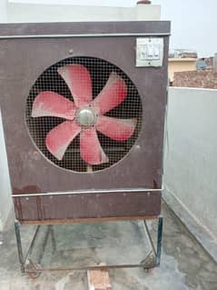 Air cooler
