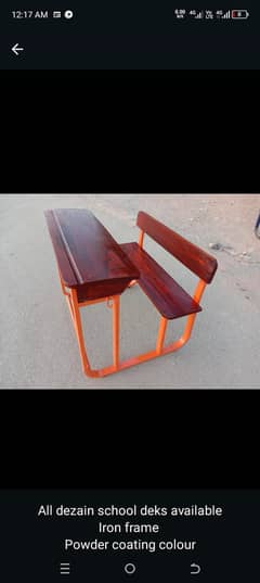 Iron Desk