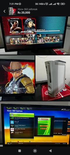 LG LED