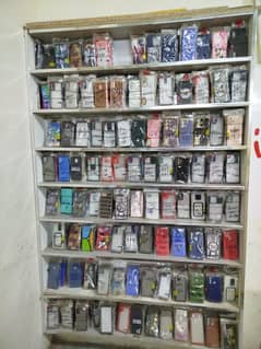 mobile