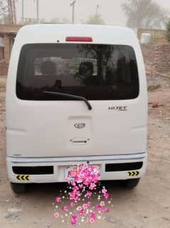hijet 15/21 japani