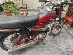 Yamaha janoon bilkul okay Hy koi Kam nhi hony Wala