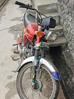 CD 70 used good condition