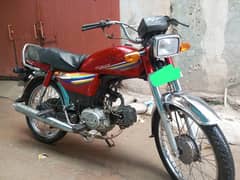 honda CD 70 2015 model