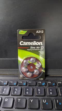 camelion cell