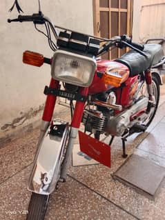 Yamaha royal 100