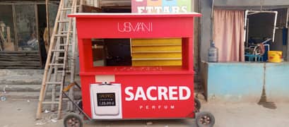 perfume and ettar kiosk