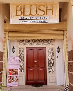 Beauty salon  In Surjani Town - Sector 6B