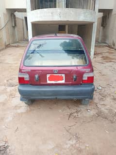 Mehran 2003 0333-3033739