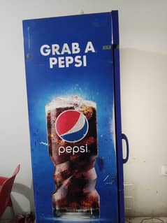 Full size chiller