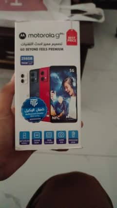Motorola g84 5g Non-pta exchange possible with good device