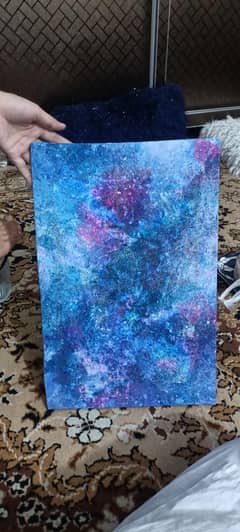 nebula
