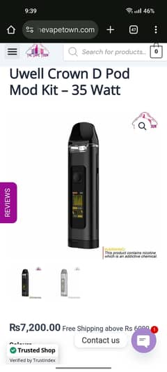 uwell crown d