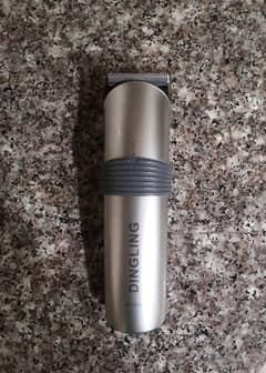 Trimmer