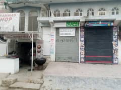 Shop