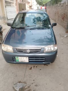 alto