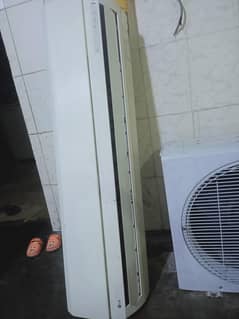 AC for sail LG compne