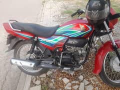 Honda pridor