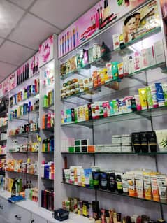 cosmetics