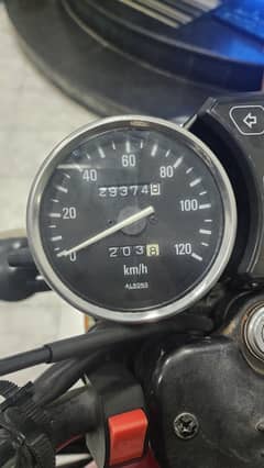 For sale