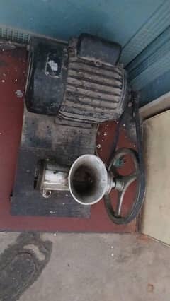 qeema machine